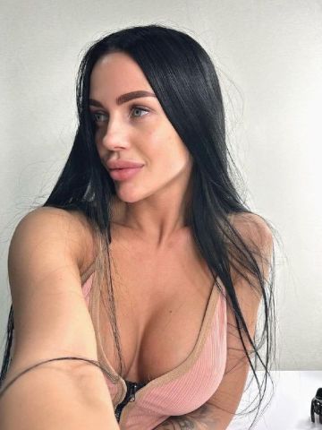 Флора Белая Глина