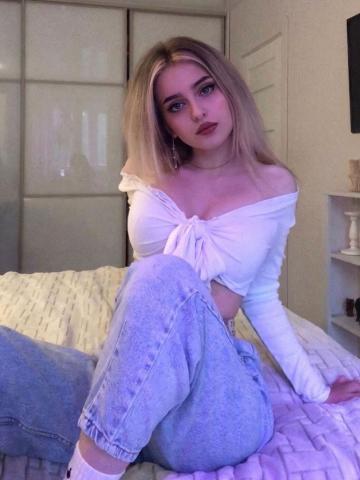 Жанна Бриз Белая Глина