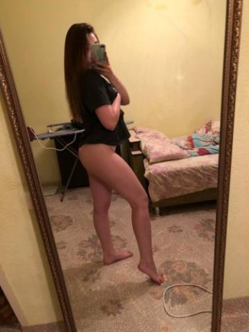 Надежда Бьюти Белая Глина