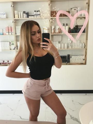 Эльмира Эскорт Красотка фото 3